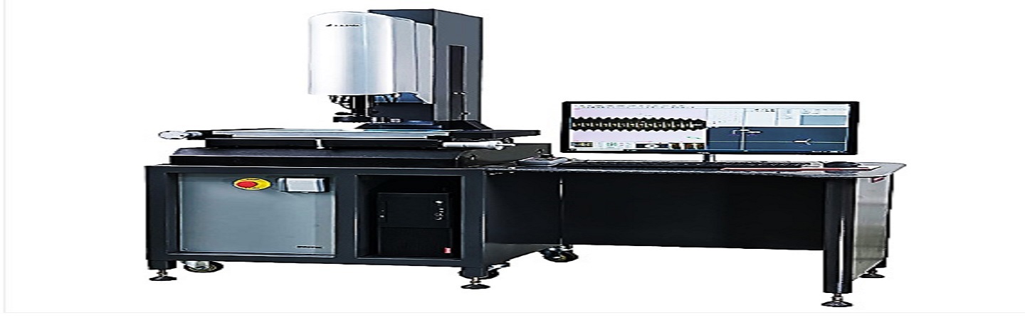 آزمایشگاه ابعادی