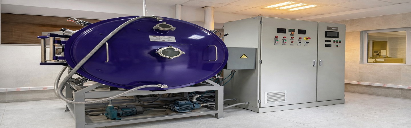 Reference Materials Laboratory