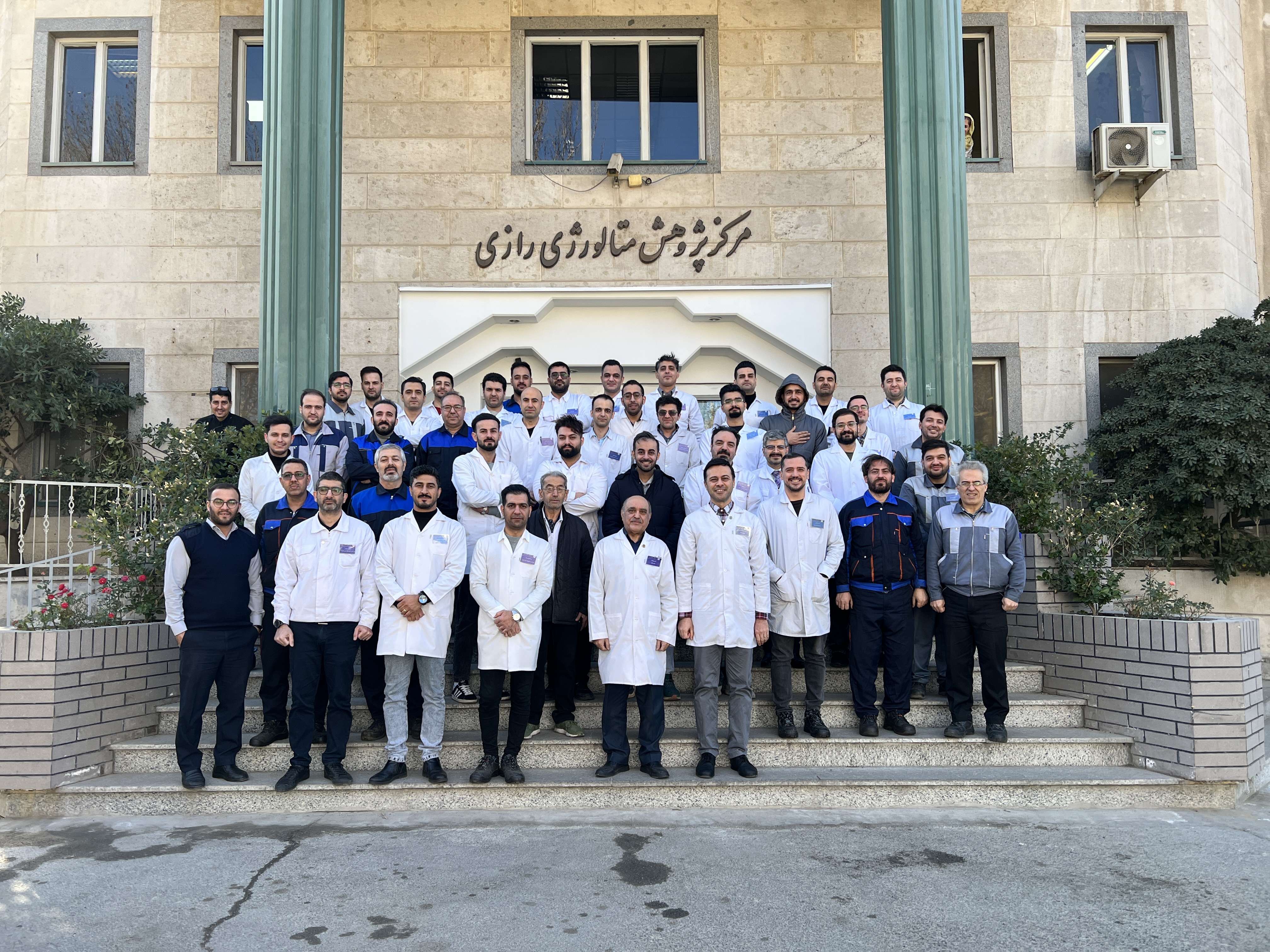 جشن روز مرد و پدر